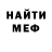 Кетамин VHQ Benjamin Zhang