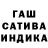Первитин кристалл Tazman Games