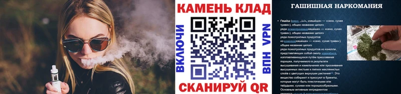МЕГА онион  Новомичуринск  Гашиш hashish 