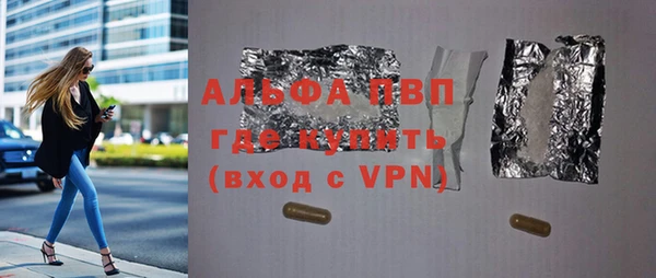 МДПВ Алексин