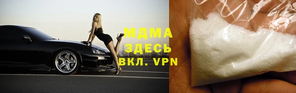 МДПВ Алексин