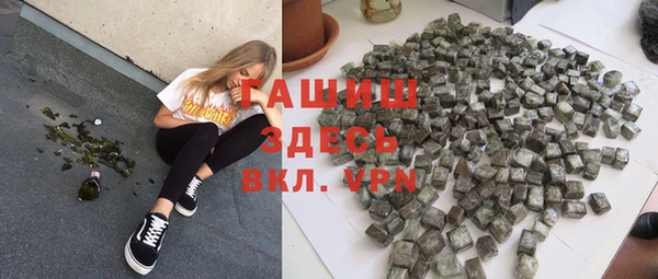 МДПВ Алексин