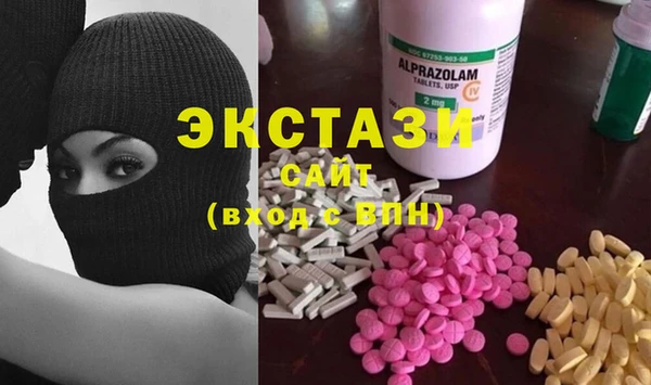 МДПВ Алексин