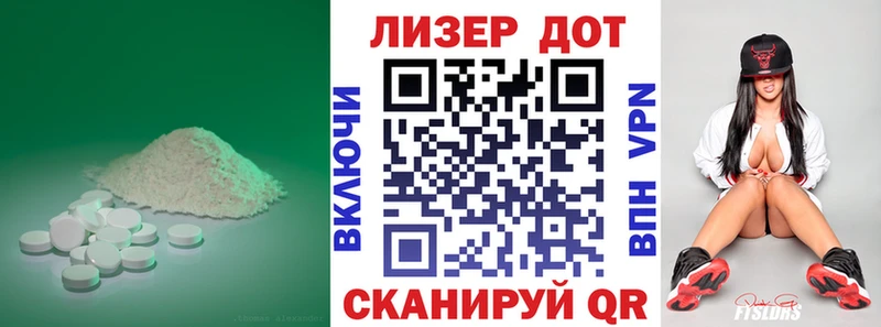 где продают наркотики  Новомичуринск  Лсд 25 экстази ecstasy 